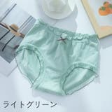 スタンダードショーツ レディース 女性用 | PlusNao | 詳細画像10