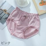 スタンダードショーツ レディース 女性用 | PlusNao | 詳細画像5