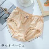 スタンダードショーツ レディース 女性用 | PlusNao | 詳細画像8