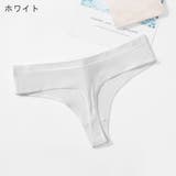 Tバックショーツ レディース 女性用下着 | PlusNao | 詳細画像10 