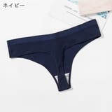 Tバックショーツ レディース 女性用下着 | PlusNao | 詳細画像11 