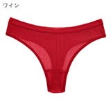 Tバックショーツ レディース 女性用下着 | PlusNao | 詳細画像15 