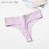 Tバックショーツ レディース 女性用下着 | PlusNao | 詳細画像8 