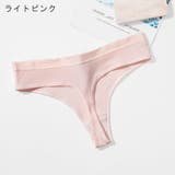Tバックショーツ レディース 女性用下着 | PlusNao | 詳細画像9 