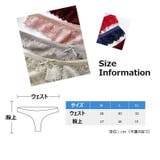 Tバックショーツ 総レース レディース | PlusNao | 詳細画像15 