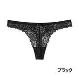 Tバックショーツ 総レース レディース | PlusNao | 詳細画像5 