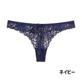 Tバックショーツ 総レース レディース | PlusNao | 詳細画像6 