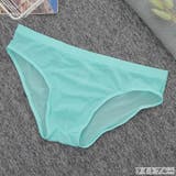 ブリーフパンツ ショーツ メンズ | PlusNao | 詳細画像7