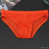 ブリーフパンツ ショーツ メンズ | PlusNao | 詳細画像9