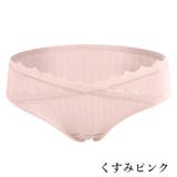 マタニティショーツ マタニティパンツ レディース | PlusNao | 詳細画像15 