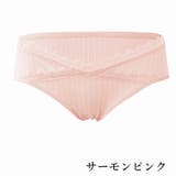 マタニティショーツ マタニティパンツ レディース | PlusNao | 詳細画像16 