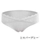 マタニティショーツ マタニティパンツ レディース | PlusNao | 詳細画像17 
