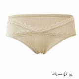 マタニティショーツ マタニティパンツ レディース | PlusNao | 詳細画像18 