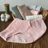 マタニティショーツ マタニティパンツ レディース | PlusNao | 詳細画像4 