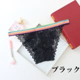 ふんどしショーツ 下着 ランジェリー | PlusNao | 詳細画像12
