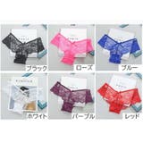 Tバック ショーツ レディース | PlusNao | 詳細画像15 