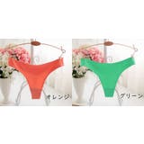 Tバック ショーツ レディース | PlusNao | 詳細画像10 