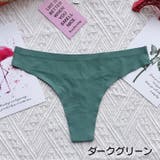 Tバック ショーツ レディース | PlusNao | 詳細画像13 