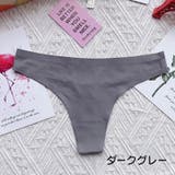 Tバック ショーツ レディース | PlusNao | 詳細画像14 