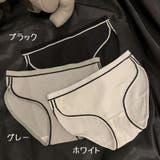 スタンダードショーツ 単品 ショーツ | PlusNao | 詳細画像15