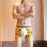 ボクサーパンツ ボクサーブリーフ メンズ | PlusNao | 詳細画像4