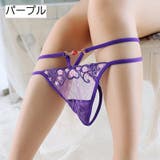 Tバック ショーツ パンティー | PlusNao | 詳細画像6