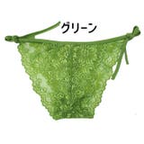 ふんどしショーツ レディース 紐パン | PlusNao | 詳細画像12 