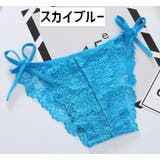 ふんどしショーツ レディース 紐パン | PlusNao | 詳細画像18 