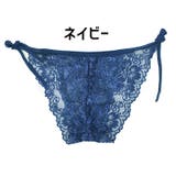 ふんどしショーツ レディース 紐パン | PlusNao | 詳細画像19 