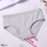 スタンダードショーツ レディース パンツ | PlusNao | 詳細画像15 