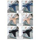 Tバックショーツ レディース 女性下着 | PlusNao | 詳細画像19