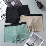 ボクサーパンツ メンズ 男性用 | PlusNao | 詳細画像2 