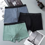 ボクサーパンツ メンズ 男性用 | PlusNao | 詳細画像4 