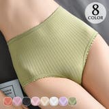 スタンダードショーツ レディース 女性用 | PlusNao | 詳細画像1 