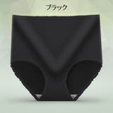 スタンダードショーツ レディース 女性用 | PlusNao | 詳細画像15 