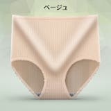 スタンダードショーツ レディース 女性用 | PlusNao | 詳細画像18 