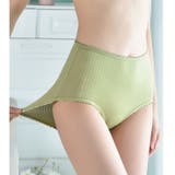 スタンダードショーツ レディース 女性用 | PlusNao | 詳細画像3 