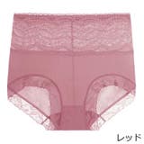 スタンダードショーツ レディース レース | PlusNao | 詳細画像12