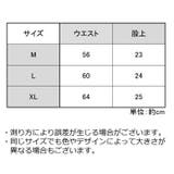 スタンダードショーツ レディース レース | PlusNao | 詳細画像20