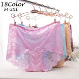 総レースショーツ ショーツ 下着 | PlusNao | 詳細画像1 