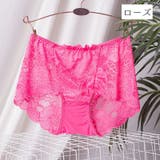 総レースショーツ ショーツ 下着 | PlusNao | 詳細画像10 