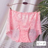 総レースショーツ ショーツ 下着 | PlusNao | 詳細画像11 