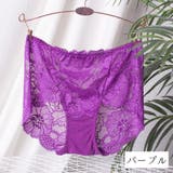 総レースショーツ ショーツ 下着 | PlusNao | 詳細画像13 
