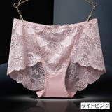 総レースショーツ ショーツ 下着 | PlusNao | 詳細画像16 