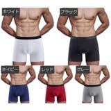 ボクサーパンツ 単品 ボックスショーツ | PlusNao | 詳細画像14 
