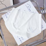 スタンダードショーツ レディース 女性用 | PlusNao | 詳細画像15 