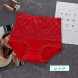 スタンダードショーツ パンティー パンツ | PlusNao | 詳細画像14 