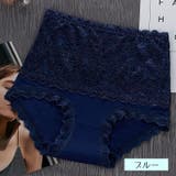 スタンダードショーツ パンティー パンツ | PlusNao | 詳細画像15 