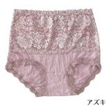 スタンダードショーツ パンティー パンツ | PlusNao | 詳細画像16 