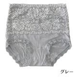 スタンダードショーツ パンティー パンツ | PlusNao | 詳細画像17 